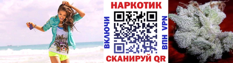 Купить наркотики сайты Калач-на-Дону Cocaine  Alpha PVP  ГАШИШ  Codein  Меф мяу мяу  Метамфетамин 
