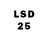 LSD-25 экстази ecstasy domagoj stjepanovic