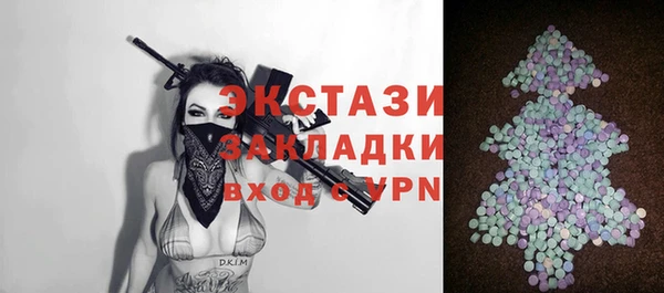 кокс Алексин
