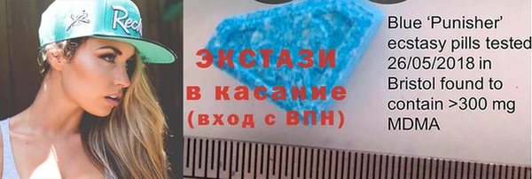кокс Алексин