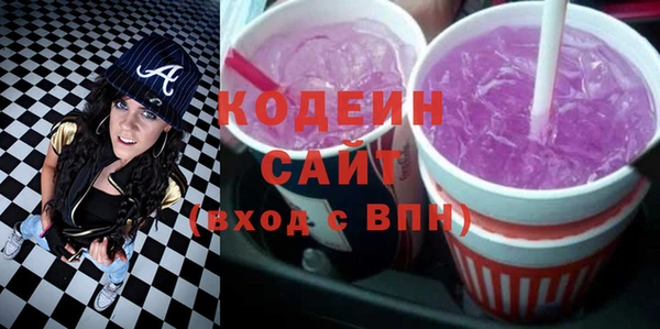 кокс Алексин