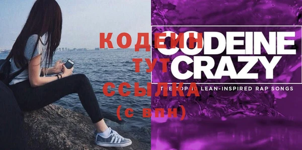 кокс Алексин