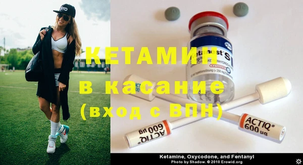 кокс Алексин