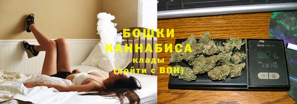 PSILOCYBIN Сафоново