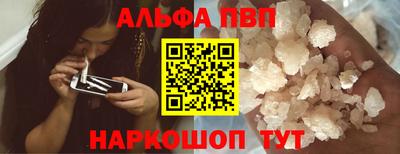 экстази Лесосибирск