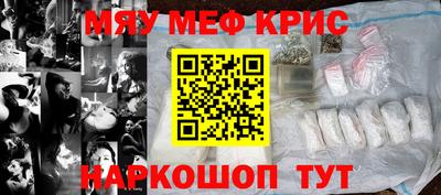 скорость mdpv Ликино-Дулёво