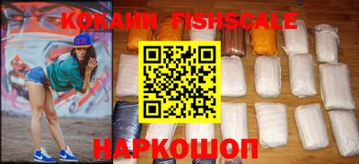 бутират Ливны