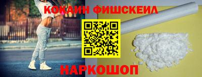 бутират Ливны
