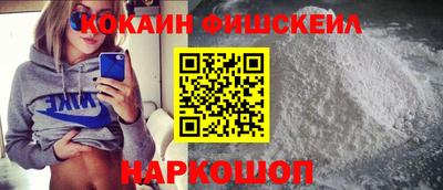 скорость mdpv Ликино-Дулёво
