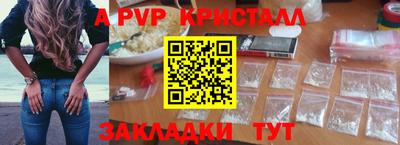 экстази Лесосибирск