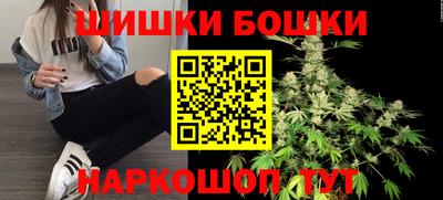 бутират Ливны