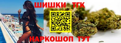 дмт Тосно