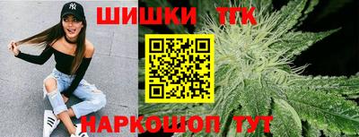 экстази Лесосибирск