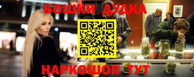 скорость mdpv Ликино-Дулёво