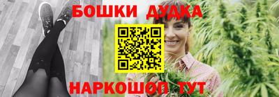 экстази Лесосибирск