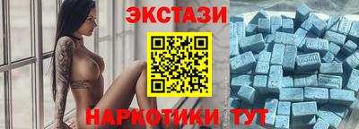 скорость mdpv Ликино-Дулёво