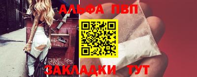 скорость mdpv Ликино-Дулёво