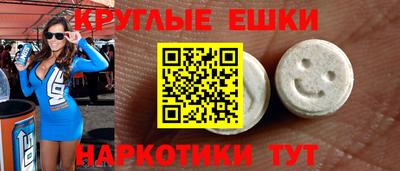 скорость mdpv Ликино-Дулёво