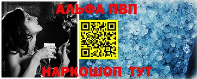 экстази Лесосибирск