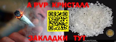 экстази Лесосибирск