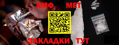 скорость mdpv Ликино-Дулёво