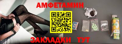 экстази Лесосибирск