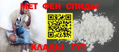 экстази Лесосибирск