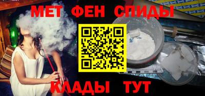 бутират Ливны