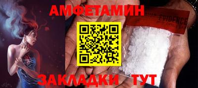 скорость mdpv Ликино-Дулёво