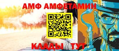 экстази Лесосибирск