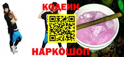 скорость mdpv Ликино-Дулёво