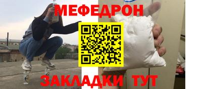 скорость mdpv Ликино-Дулёво