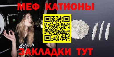 экстази Лесосибирск