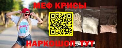 скорость mdpv Ликино-Дулёво