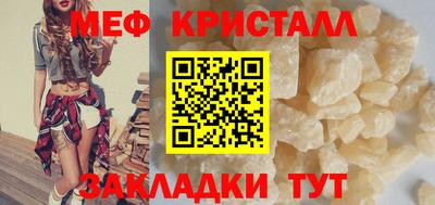 экстази Лесосибирск